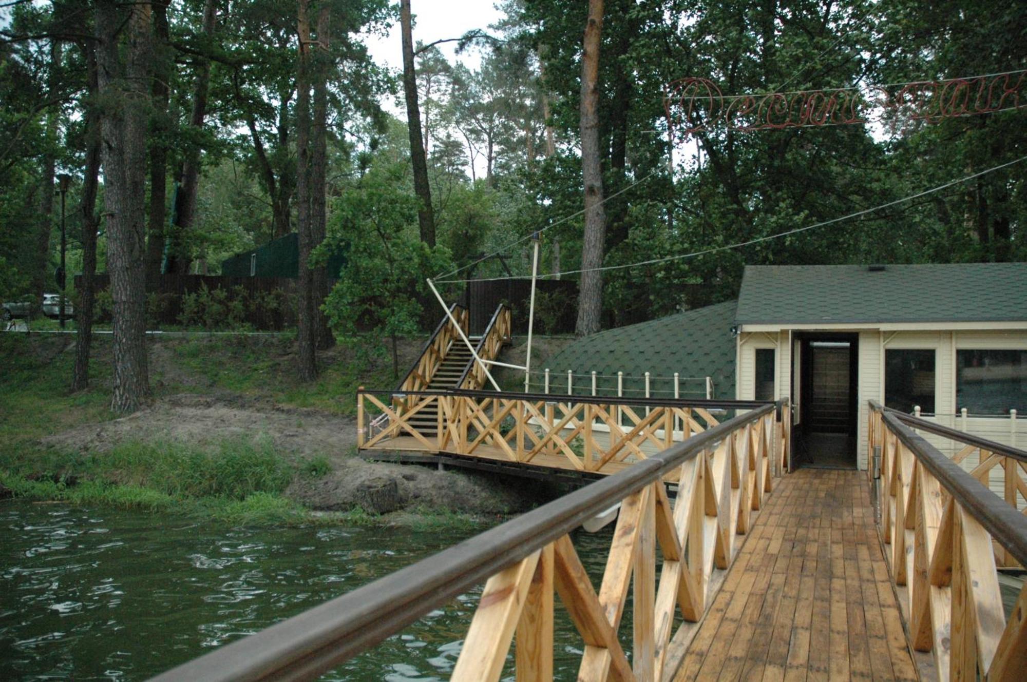 Spa Hotel Vorzelʼ Dış mekan fotoğraf