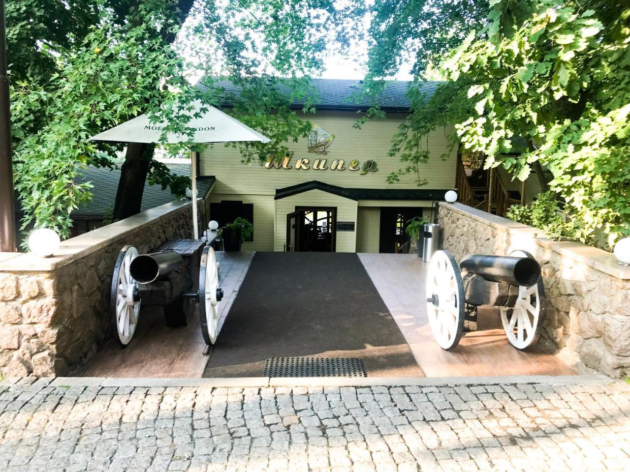 Spa Hotel Vorzelʼ Dış mekan fotoğraf